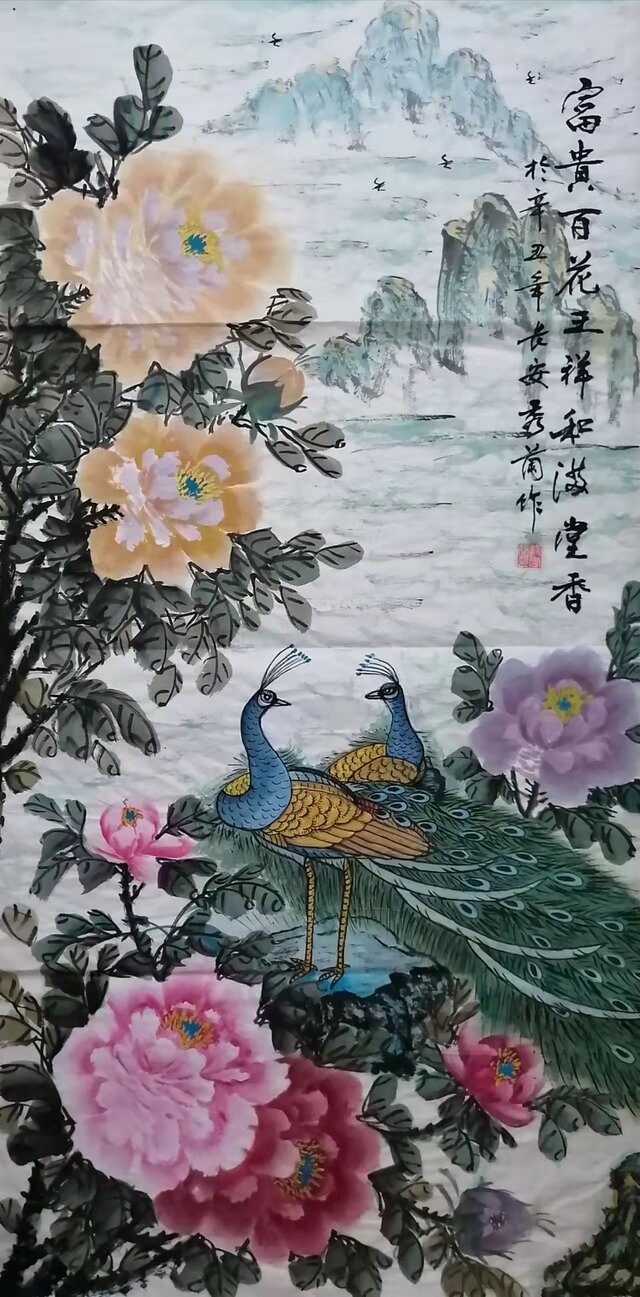 郭秀兰作品4《富贵百花王 祥和满堂香》